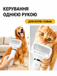 Щітка-фен для сушіння та вичісування шерсті собак і котів електрична гребінець для грумінгу догляду за домашніми тваринами - зображення 2