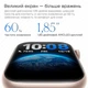 Смарт-часы Honor Watch 5 Black - изображение 5