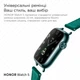 Смарт-часы Honor Watch 5 Black - изображение 7