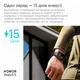 Смарт-часы Honor Watch 5 Black - изображение 8