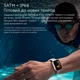 Смарт-часы Honor Watch 5 Black - изображение 15