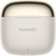 Навушники бездротові Huawei FreeBuds SE 3 Beige (55037991) - зображення 5