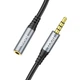 Кабель-удлинитель Hoco UPA20 3.5mm Audio Cable male to female 2m Metal Gray (762160) [170201] - изображение 4