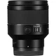Объектив Samyang 50mm f/1.4 AF FE II Sony E (SYIO5014-E) [169217] - изображение 4
