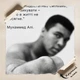 Постер Мохаммед Али про риск, Muhammad Ali, мотивация, бокс, A3 42×28 см (id4563) - изображение 4
