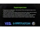 Бур по бетону SDS-plus S4 Quadro 12x210мм в тубе Alloid CH-12210 - изображение 2