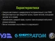Сверло по металлу 3,0мм DIN338 DB-3383.0 - изображение 2