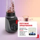 Блендер Tefal Blend Up Essential BL1EHBF0 - изображение 4