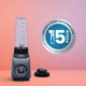 Блендер Tefal Blend Up Essential BL1EHBF0 - изображение 9