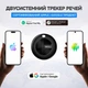 Смарт-трекер MiLi MiTag DUO для iPhone и Android, Bluetooth-локатор для ключей, кошелька и чемодана (HD-P16-Dual-BK) - изображение 2