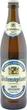 Упаковка пива Weihenstephaner Hefeweissbier світле нефільтроване 5.4% 0.5 л x 20 шт (4105120673946) - зображення 1