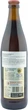 Упаковка пива Weihenstephaner Hefeweissbier Dunkel темное нефильтрованное 5.3% 0.5 л x 20 шт (4105120573871) - изображение 2
