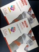 Пластырь для похудения Mymi Wonder Patch Up Body 24 шт - изображение 4