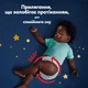 Подгузники Pampers Night Pants Розмір 6 (13-19 кг) 80 шт (8006530320511) - изображение 2
