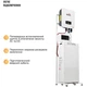 Система хранения энергии Afore SVS-1AF6K1-LDY14.34K1-1 6kW 14.3kWh 1BAT LiFePO4 6000 циклов (SVS-1AF6K1-LDY14.34K1-1) - изображение 6
