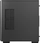 Корпус MONTECH SKY TWO GX (B) (SKY TWO GX (B)) - зображення 5