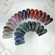 Гель-лак світловідбиваючий Nails Of The Day Aperol №200 10 мл - зображення 2
