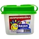 Непроливайка двойная с крышечками 10*8,5*6,5 см (зеленая) - изображение 1
