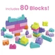 Конструктор Mega Bloks рожевий у мішку 80 деталей (DCH62) - изображение 2