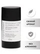 Дезодорант чоловічий без алюмінію твердий натуральний AREDERMA VERDE ELIXIR з пробіотиками 65 г - зображення 1
