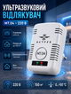 Електромагнітний відлякувач тараканів і клопів для житлових та технічних приміщень до 150 кв. м від мережі 220 В з трьома режимами без хімії - зображення 1