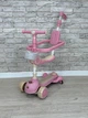 Самокат дитячий 5в1 i-Trike JR3-168-5С-P - изображение 1