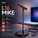 Микрофон USB универсальный для компьютера Hoco - изображение 1