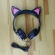 LED - наушники со светящимися ушками (светятся только кошачьи ушки) Черный - изображение 7