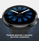 Смарт-годинник Haylou Solar Lite 2 Black (HCR01) Global - изображение 2