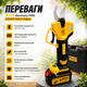 Акумуляторний секатор AlFAR Germany PRO DCMPP 600 P1 Digital 48 В 6 А·год, садові ножиці для обрізання дерев і чагарників, безщітковий, зріз до 35 мм, 2 акумулятори, кейс - зображення 3