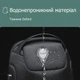 Рюкзак на одне плече Mark Ryden MR7116 з кодовим замком та USB-портом (Чорний) - зображення 13