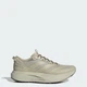 Мужские кроссовки ADIZERO EVO SL ATR adidas KK2688 40 (6.5 UK) бежевый (4068818729663) - изображение 1