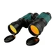 Бінокль Bushnell 7X50 з чохлом - зображення 3