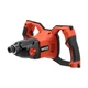 Миксер Yato от аккумулятора Li-Ion 18V (М14) 2 скорости до 450/750об/мин (вставка Ø=120мм) без аккумулятора (YT-82877) - изображение 6