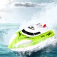 Катер на радіокеруванні Speed Boat 28 см. Дитячий швидкісний радіокерований катер з підсвічуванням та пультом дистанційного керування 2.4GHz, ігровий кораблик, човен, водяна яхта white-green - зображення 8