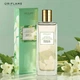 Туалетная вода Women's Collection Sensual Jasmine жасмин 33168 Oriflame 50 мл - изображение 1