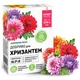 Удобрение Kvitofor Agronom Profi для хризантем 250 г (68956) - изображение 1