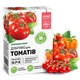 Удобрение Kvitofor Agronom Profi для томатов 250 г (68953) - изображение 1