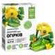 Удобрение Kvitofor Agronom Profi для огурцов 250 г (68979) - изображение 1