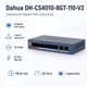Коммутатор управляемый Dahua DH-CS4010-8GT-110-V2 настольный 8-портовый Gigabit PoE 6–115 Вт - изображение 2