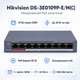 Коммутатор Hikvision DS-3E0109P-E/M(C) неуправляемый настольный 9 портов 6-86 Вт PoE - изображение 1