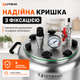 Автоклав бытовой A40 газовый под наружный нагрев, стерилизатор для домашнего консервирования мяса, тушенки, рыбных консервов, овощей и компотов - изображение 9