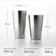 Шейкер барный Total Barware Бостон с утяжелителями 750+550 мл Серебристый (34641-Sh-B-750x550-s2b) - изображение 3