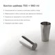 Шейкер барный Total Barware Бостон с утяжелителями 750+550 мл Серебристый (34641-Sh-B-750x550-s2b) - изображение 4