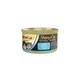 Корм влажный GimCat Shiny Kitten для котят с тунцом 70 г - изображение 1