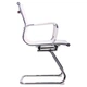 Крісло офісне Slim Net CF (XH-633C) AMF білий (метал/сітка) (5513581) - зображення 2