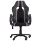 Офисное кресло Shift black/grey AMF Черный/Серый (механизм Tilt/металл/пластик/кожзам/ткань сетка) (544887) - изображение 3