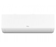 Кондиционер TCL TAC-18CHSD/TPH21I Inverter R32 WI-FI - изображение 7