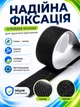Лента-липучка на клеевой основе 2.5 см х 5 м Черная (VELCRO-2.5x500BL) - изображение 2