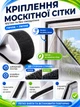 Лента-липучка на клеевой основе 2.5 см х 5 м Черная (VELCRO-2.5x500BL) - изображение 3